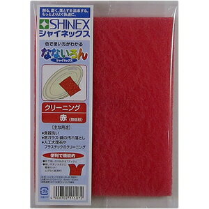 SHINEX �ʤʤ����� �� ̵��γ NN-07 SHINEX [NN07KNY]