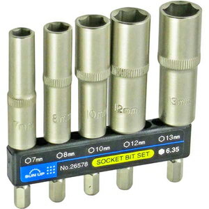SUN UP 六角軸ソケットセット 5PCS S6-6.35