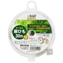 31528 GARDEN FRIENDS 麻ひも ケース入カッター付 30m