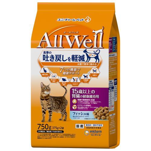 AllWell 15歳以上の腎臓の健康維持用