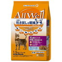 キャットフード ドライ AllWell 15歳以上の腎臓の健康維持用フィッシュ味挽き小魚とささみフリーズドライパウダー入り 1.5kg （375g×4袋） ユニ チャーム ALLWELL15サイFアジ1.5