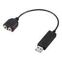 バッファロー USBオーディオアダプター BSHSAU100BK