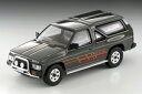 1/64 LV-N63d 日産テラノ R3M（灰）【311485】 ミニカー トミーテック