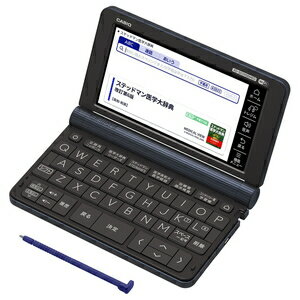 カシオ 電子辞書 医学ハイエンドモデル【2020年 春モデル】 CASIO EX-word XD-SX5900MED