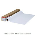 キヤノン 大判プリンター用ロール紙 厚口コート紙HG A2×30.5m LFM-CPH/A2/145