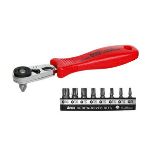 ���ͥå���(ANEX) ����ѥ��ȥӥå�/������å�52(Ķû�إ��������֥ӥåȥ��å�/9����) 525-9T �������� ���ͥå����ġ���