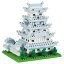 カワダ nanoblock(ナノブロック)姫路城【NBH_197】 ナノブロック 1,280円