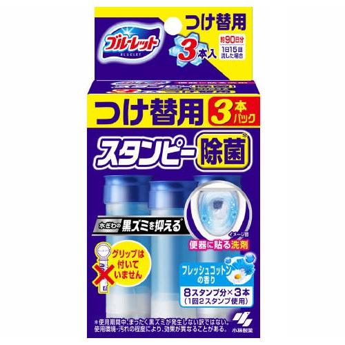 ブルーレットスタンピー除菌効果プラス フレッシュコットンの香り 替3本 小林製薬 BLスタンピ-ジヨキンコカエコツト3