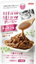 MiawMiaw グレービーサーモン味 70g アイシア MMグレ-ビ-サ-モン70G