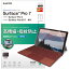 쥳 Surface Pro 7/ 6/ 5/ 4 վݸե//ɻ/ȿɻ TB-MSP7FLFAHD