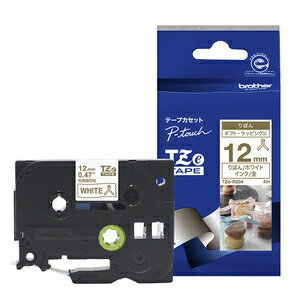 �֥饶�� �ν����ϥ�ܥ�ơ��� ��12����/�ۥ磻�ȥơ���/��ʸ���� brother P-Touch TZE-R234