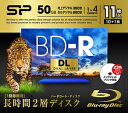 SPBDRV50PWB11P シリコンパワー 4倍速対応 BD-R 11枚パック50GB ホワイトプリンタブル