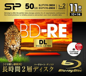 SPBDREV50PWA11P シリコンパワー 2倍速対応BD-RE DL 11枚パック50GB ホワイトプリンタブル