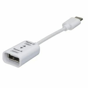 ナカバヤシ USB2.0 A-C変換ケーブル 10cm (ホワイト) ZUH-CAR201W