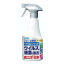 アルコール除菌プレミアム ウイルシャット 250ml フマキラー アルコ-ルジヨキンウイルシヤツト