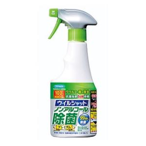 ウイルシャット ノンアルコール除菌プレミアム 250ml フマキラー ウイルシヤツトノンアルコ-ルジヨキン