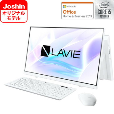 PC-HA500RAW-J NEC LAVIE Home All-in-one HA500/RAW-J ファインホワイト - 27型デスクトップパソコン【Joshinオリジナル】 [Core i5 / メモリ 8GB / SSD 512GB＋HDD 1TB / DVDドライブ / Microsoft Office 2019]