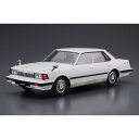 アオシマ 1/24 ザ・モデルカー No.57 ニッサン P430 セドリック/グロリア4HT280Eブロアム ’82【59159】 プラモデル