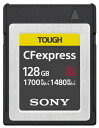 CEB-G128 ソニー CFexpress Type B メモリーカード 128GB SONY CEB-Gシリーズ