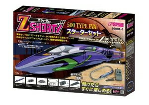 楽天市場】エヴァ(規格(鉄道模型)Nゲージ)(鉄道模型 楽天市場】エヴァ(規格(鉄道模型)Nゲージ)(鉄道模型