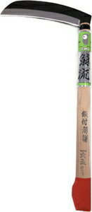 銀翁流 紀州型 薄鎌 165mm(角) #156