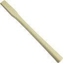 12355 藤元 裾広型 玄能・金槌の柄 白樫 小(330mm)
