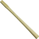12369 藤元 裾広型 玄能・金槌の柄 白樫 豆(300mm)