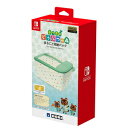 あつまれどうぶつの森 まるごと収納バッグ　Switch ホリ [NSW-238]