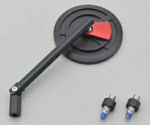 デイトナ ロッドミラー EP-1 15591 DAYTONA