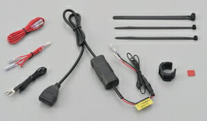 旅行.休旅相关產品 - デイトナ バイク専用電源 メインキー連動 USB1ポート（USB 5V/2.4A） 99502 DAYTONA