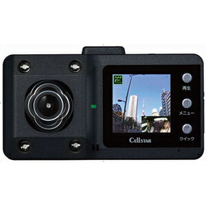 即納最大半額 Cs 61fh セルスター 前方 車内対応 ドライブレコーダー Cellstar 大注目 Www Ugtu Net 即納最大半額 Cs 61fh セルスター 前方 車内対応 ドライブレコーダー Cellstar 大注目 Www Ugtu Net