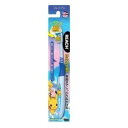 リーチ プレミアムキッズ歯ブラシ ポケモン はえかわり用 1本 銀座ステファニー化粧品 リ-チプレミアムKポケモンハエカワリ