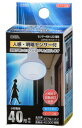 LDR4D-W/S-E17 9 オーム LED電球 レフランプ形 477lm（昼光色相当） OHM 06-3414 