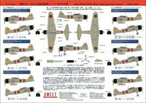 SWEET SWEET デカールセット 零戦21型 空母・赤城戦闘機隊（ハワイ・真珠湾攻撃）【14-D007】 デカール