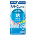 鉄+ビタミンB6ビタミンB12(40粒) ファンケル フアンケル テツ&ビタミンB6 12