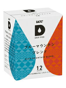 【返品種別B】□「返品種別」について詳しくはこちら□◆コーヒーの王様と称されるブルーマウンテンコーヒーのブレンド。◆苦味、酸味が調和した優雅な香りとまろやかな味わいです。◆12個入[ブルマウンテンブレンド12P]UCC調理家電＞コーヒーメーカー＞ドリップポッド／エコポッド＞専用豆（ドリップポッド／エコポッド）