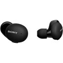 WF-H800B ソニー 完全ワイヤレス Bluetoothイヤホン（ブラック） SONY h.ear in 3 Truly Wireless WF-H800シリーズ