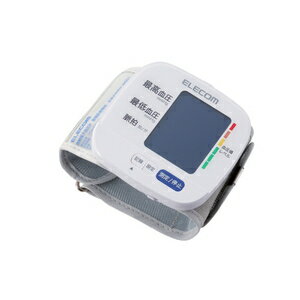 HCM-WS01WH エレコム 手首式血圧計 ELECOM エクリア [HCMWS01WH]