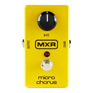 Chorus - MXR マイクロコーラス M148 Micro Chorus