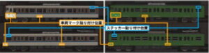 楽天Joshin web 家電とPCの大型専門店［鉄道模型］グリーンマックス （Nゲージ） 7303 JR113/115系用ステッカーNo.1（西日本エリア1）