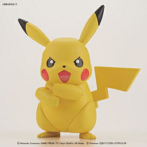 楽天市場 再生産 ポケモンプラモコレクション No 41 セレクトシリーズ ピカチュウ ポケットモンスター バンダイスピリッツ Joshin Web 家電とpcの大型専門店 楽天市場 再生産 ポケモンプラモコレクション No 41 セレクトシリーズ ピカチュウ ポケットモンスター バンダイスピリッツ Joshin Web 家電とpcの大型専門店