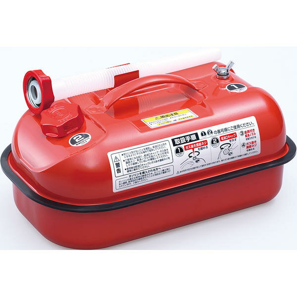 大橋産業 ガソリン携行缶 10L 国際基準(UN)適合 NO.1652 BAL
