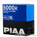PIAA ハロゲンバルブ 【ストラトスブルー 5000K】 H8 12V35W 2個入り HZ308
