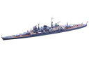 フジミ 1/700 特シリーズ No.20 日本海軍重巡洋艦 熊野（昭和17年）【特-20】 プラモデル