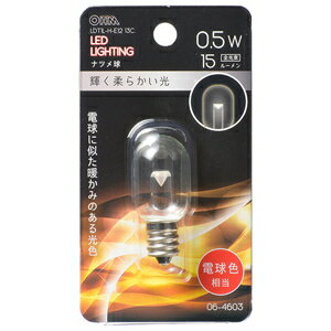 ������ LED�ŵ� �ʥĥ�� 15lm(�ŵ忧����) LDT1L-H-E12 13C OHM [LDT1LHE1213C]