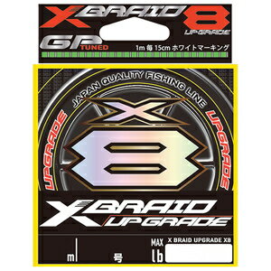 エックスブレイド アップグレード X8 200m(0.8ゴウ/16lb) X-BRAID エックスブレイド アップグレード X8 200m(0.8号/16lb) XBRAID UPGRADE X8 PEライン