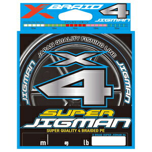 PE - X-BRAID エックスブレイド スーパージグマン X4 300m(2.5号/35lb) エックスブレイド スーパージグマン X4 300m(2.5ゴウ/35lb) XBRAID SUPER JIGMAN X4 PEライン