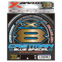 エックスブレイド キャストマン ブルースペシャル X8 300m(4ゴウ/62lb) X-BRAID エックスブレイド キャストマン ブルースペシャル X8 3...