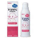 ファミリアン 170ml 佐藤製薬 フアミリアン 170ML