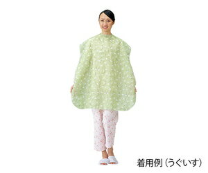 特殊衣料 食事前掛 1011シリーズ うぐいす 8-1867-03 [8186703]